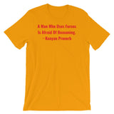 A Man Who uses Forces - Short-Sleeve Unisex T-Shirt - B&R African Styles