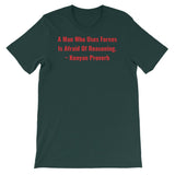 A Man Who uses Forces - Short-Sleeve Unisex T-Shirt - B&R African Styles