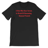 A Man Who uses Forces - Short-Sleeve Unisex T-Shirt - B&R African Styles